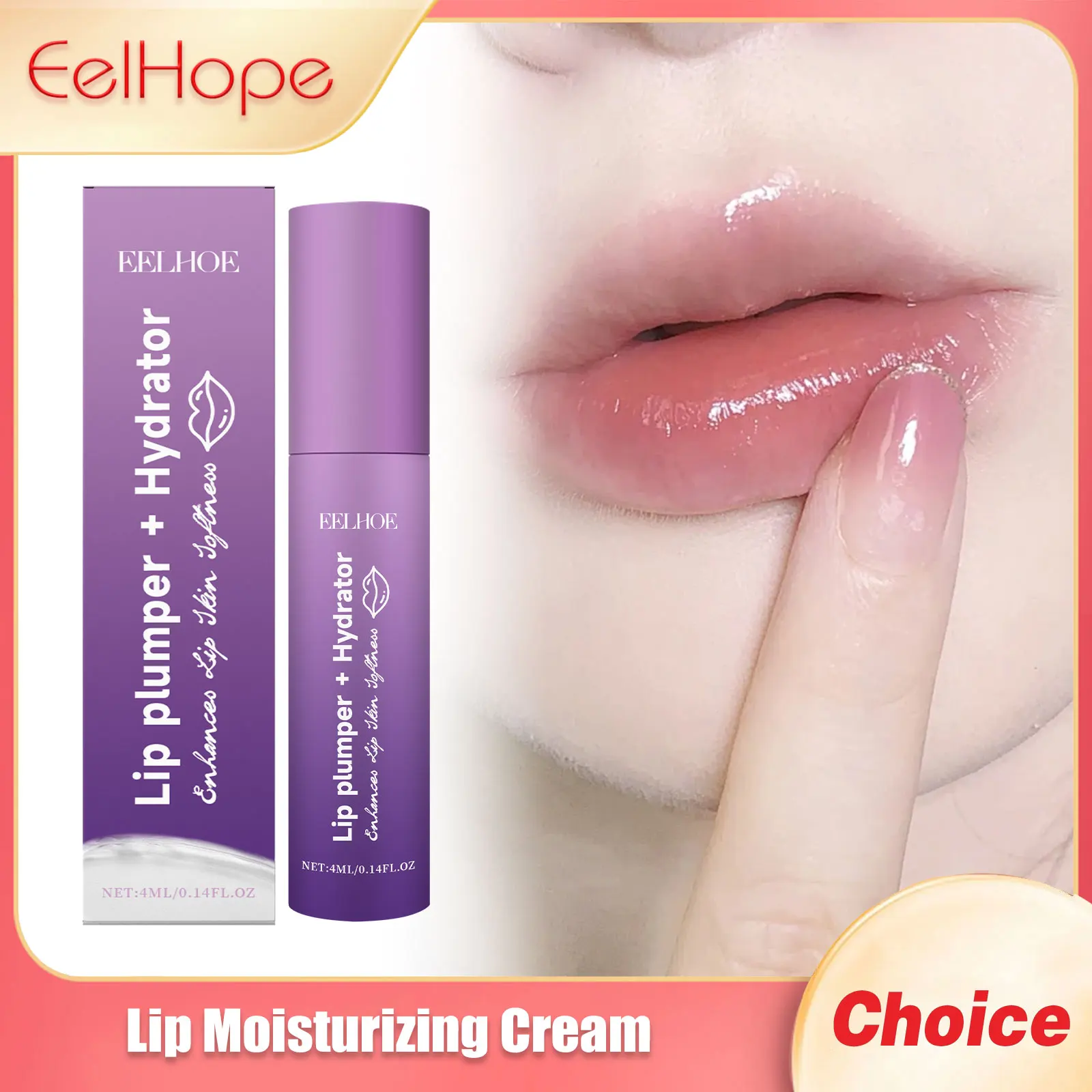 

EELHOE Lip Care Cream Deep Hydration Brightening Luster Relieve Discomfort Improve Drying Soothing Lipstick Lip Nourishing Cream