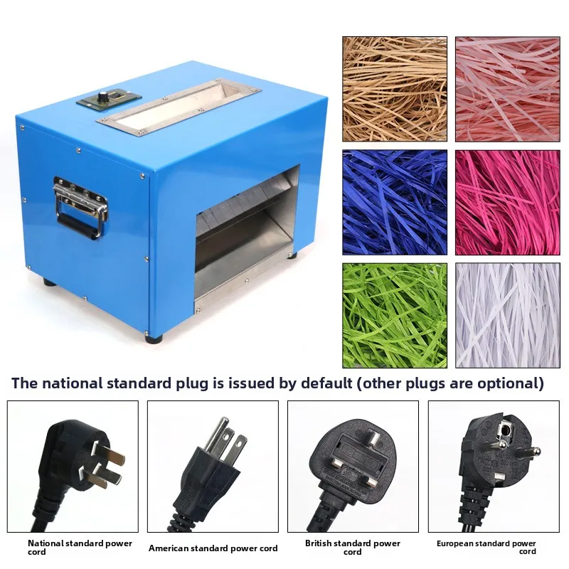 آلة تمزيق رافيت آلة ورق مطوي آلة حشو رافيت علبة هدايا التعبئة والتغليف آلة تقطيع الورق المحمولة