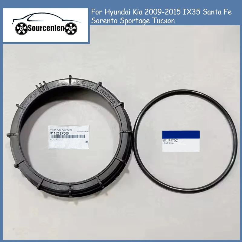 

Кольцо-накладка крышки топливного насоса для Hyundai Kia 2009-2015 IX35 SANTA FE Sorento Sportage TUCSON 311522P000 31152-2P000 31115-2P000