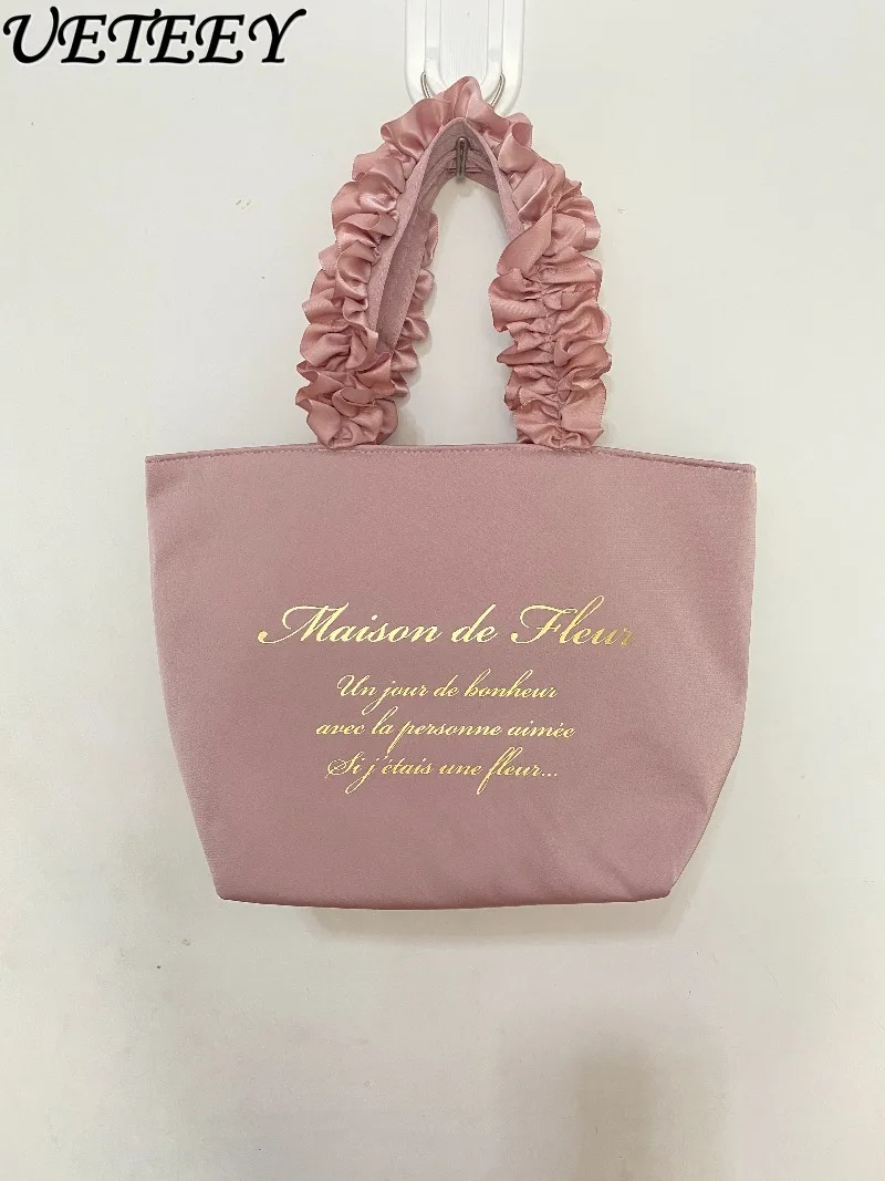 

Japanese Sweet Cute Girl Floral Pleated Handle Satin Handbag Pink Color Letter Print Versatile Shoulder Bag Makeup Bags