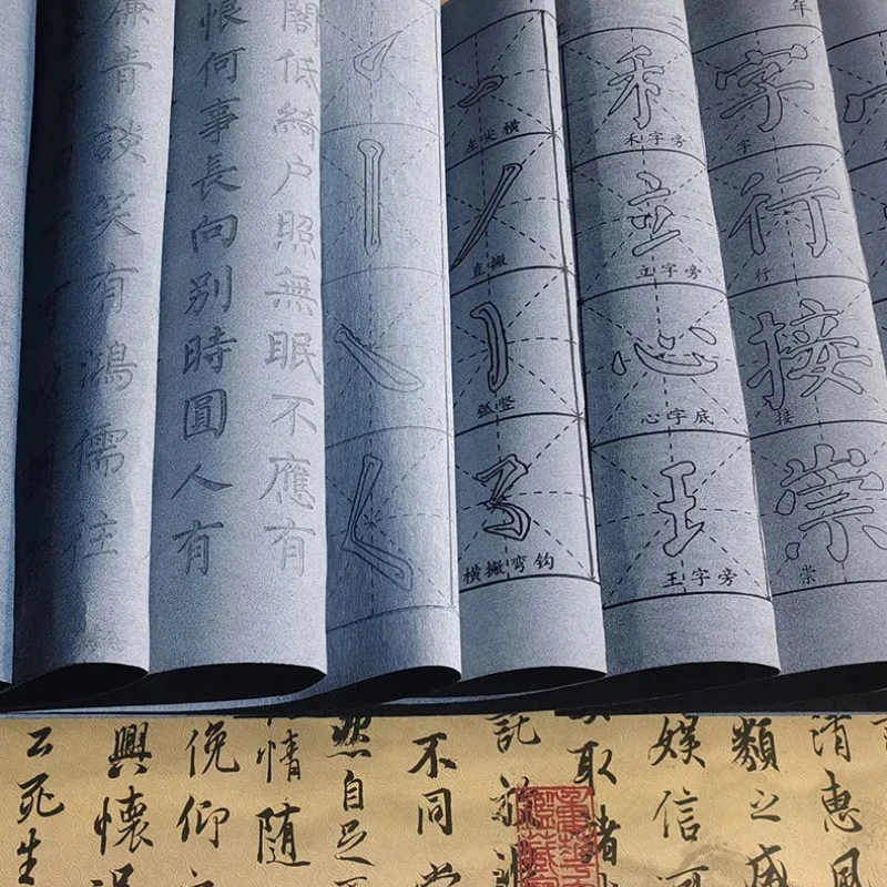 Estilo Yan Tradicional Água Escrita Pano Caligrafia Copybook, Escova Script Regular, Caligrafia, Praticando Copybook