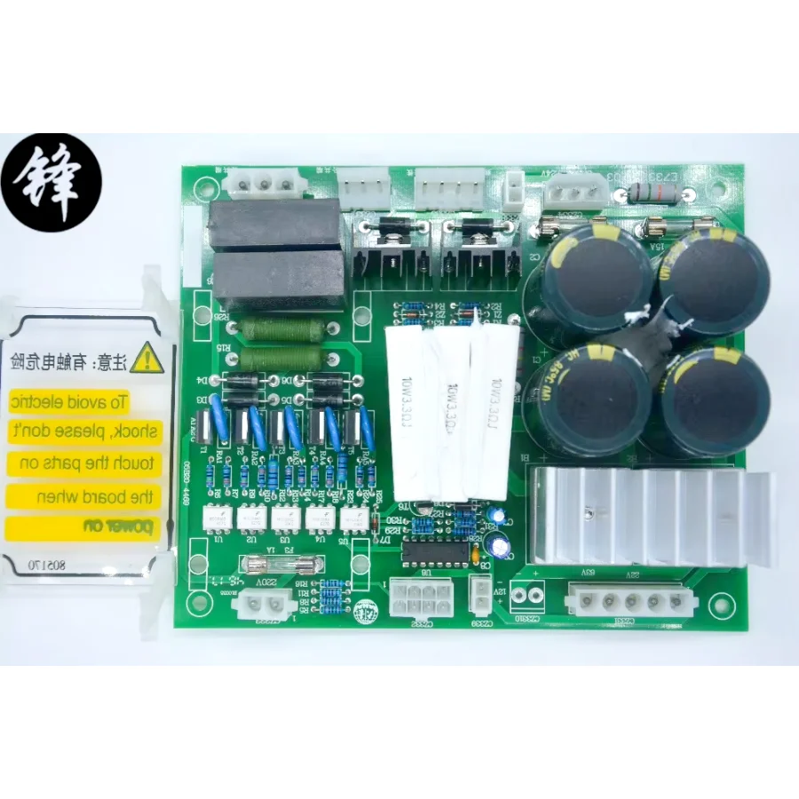 

Computer embroidery machine accessories E733 power supply board, wire cutting circuit board