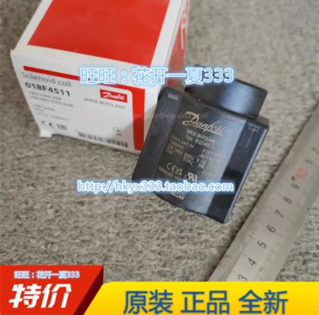 New Danfoss steam valve coil for BQ240CS 018F4511