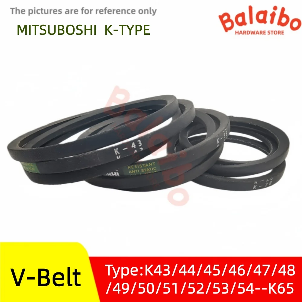 K Type V-Belt Industrial Triangle Belt K43/44/45/46/47/48/49/50/51/52/53--K65  Agricultural Machinery transmission belt
