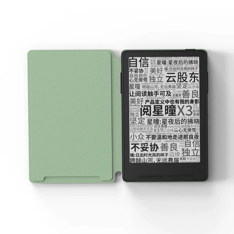 XTEINK Magnetic Protective Cover For Yuexingtong X3 Digital E Ink Reader Slim Lightweight Portable Flip Case For Daily Reading