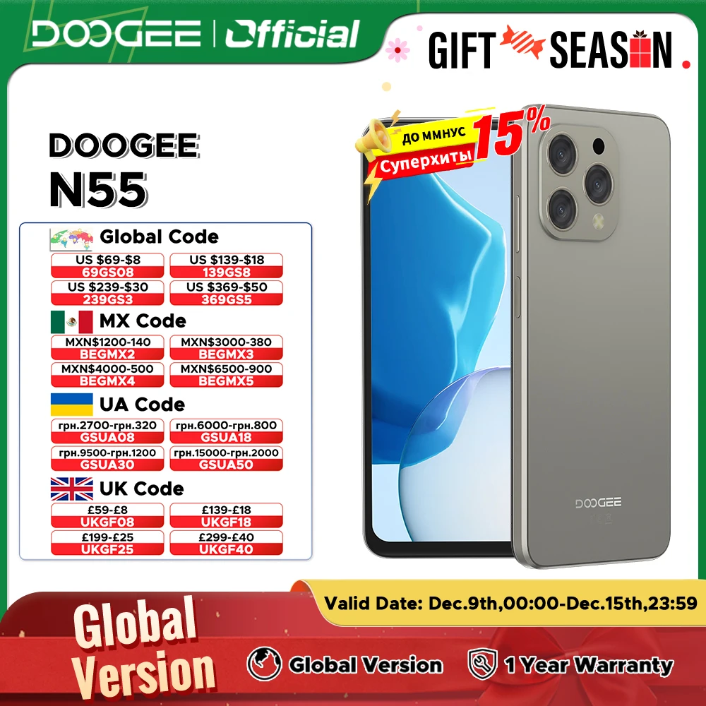 Global Version DOOGEE N55 Smartphone 6.56\