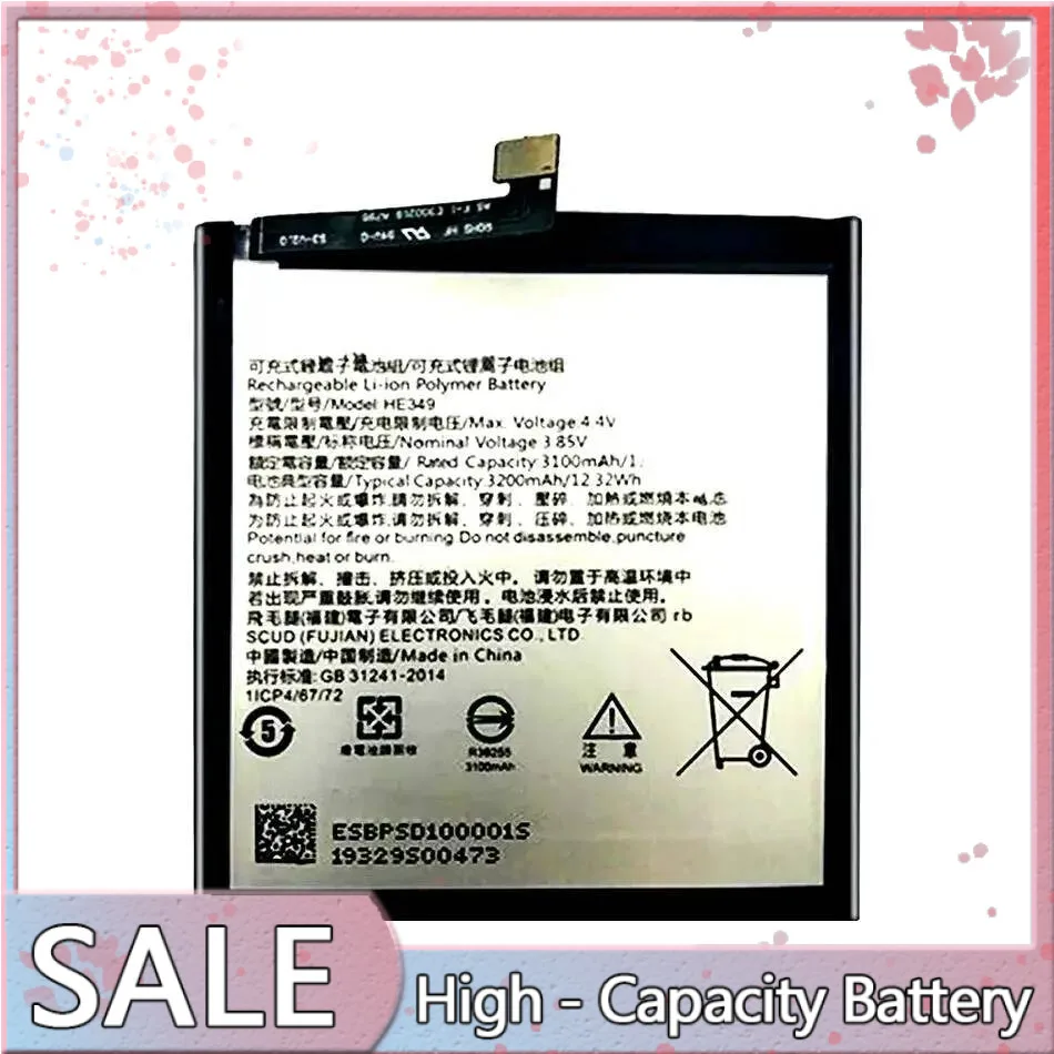

3200mAh HE349 Mobile Phone Battery For Sharp Aquos S3 fs8032 Premium Replacement