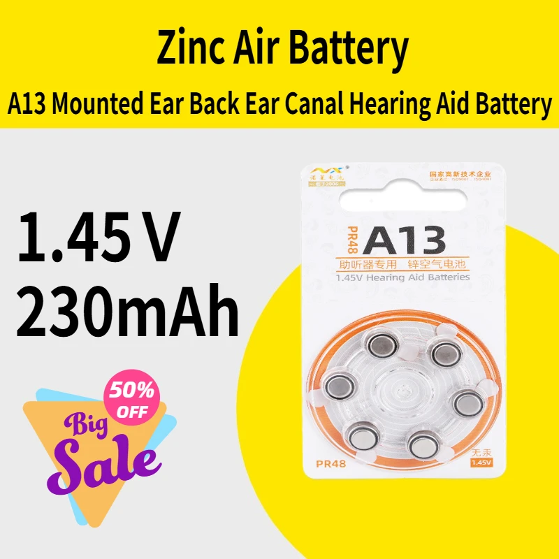 1.45Ｖ230mAh A13 Zinc Air Battery Small Button Battery 6-piece Card Mounted Ear Back Ear Canal Hearing Aid Battery