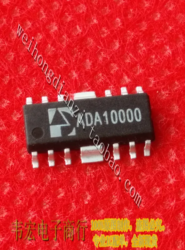 Delivery.ADA10000 ADA10001 Free patch HSOP!