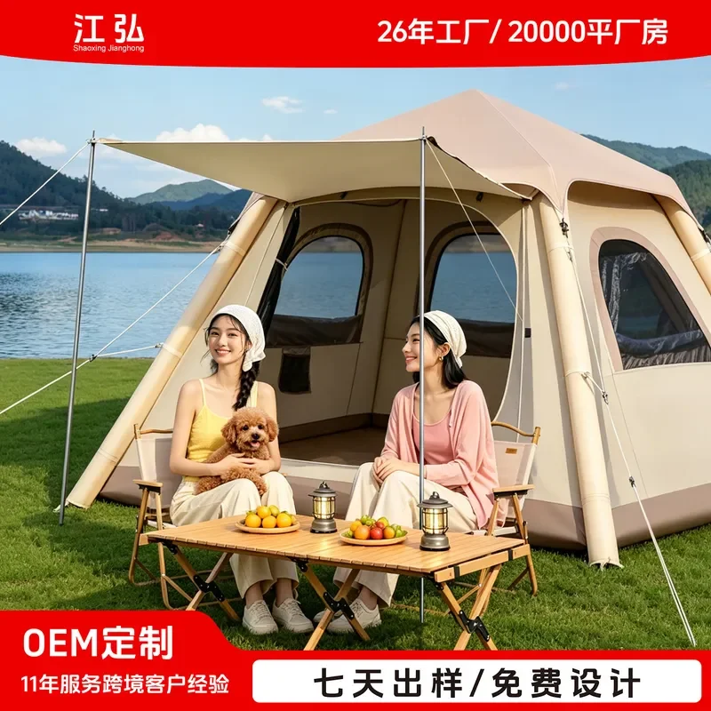 For Taili Automatic Outdoor Inflatable Tent Canopy Full Set Camping Equipment Hiking Portable Sun Protection Folding