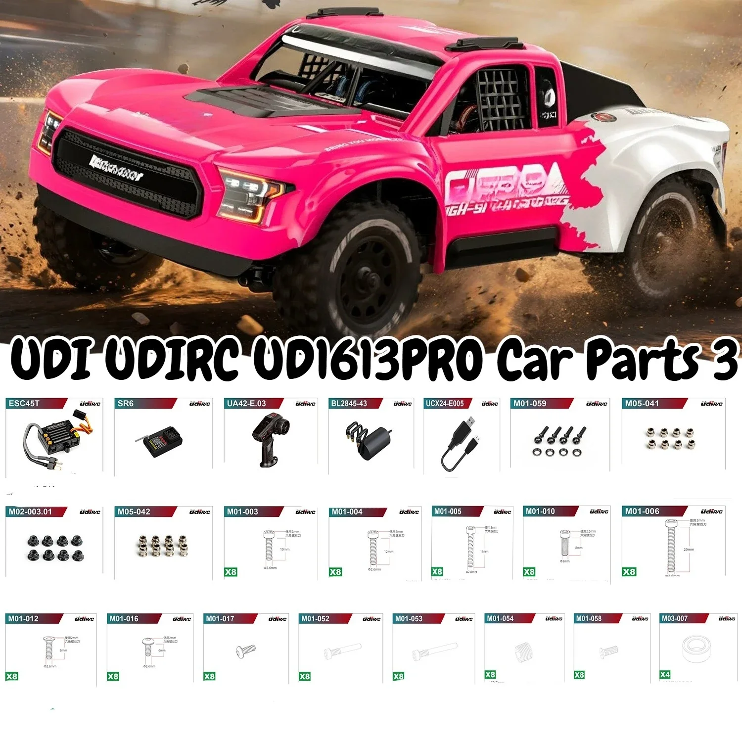 UDI UDIRC UD1613PRO RC Car Parts Mini Original SR6 Receiver Motor Optical Shaft Remote Control ESC Bearing Parts 3
