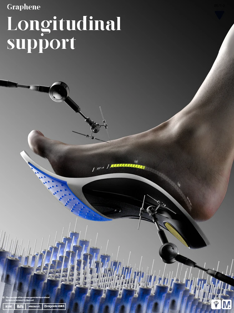 Maigaole Graphene Corrective Insole Transverse Arch Collapse Arch Flat Support Insole Tpu Reinforced Stable