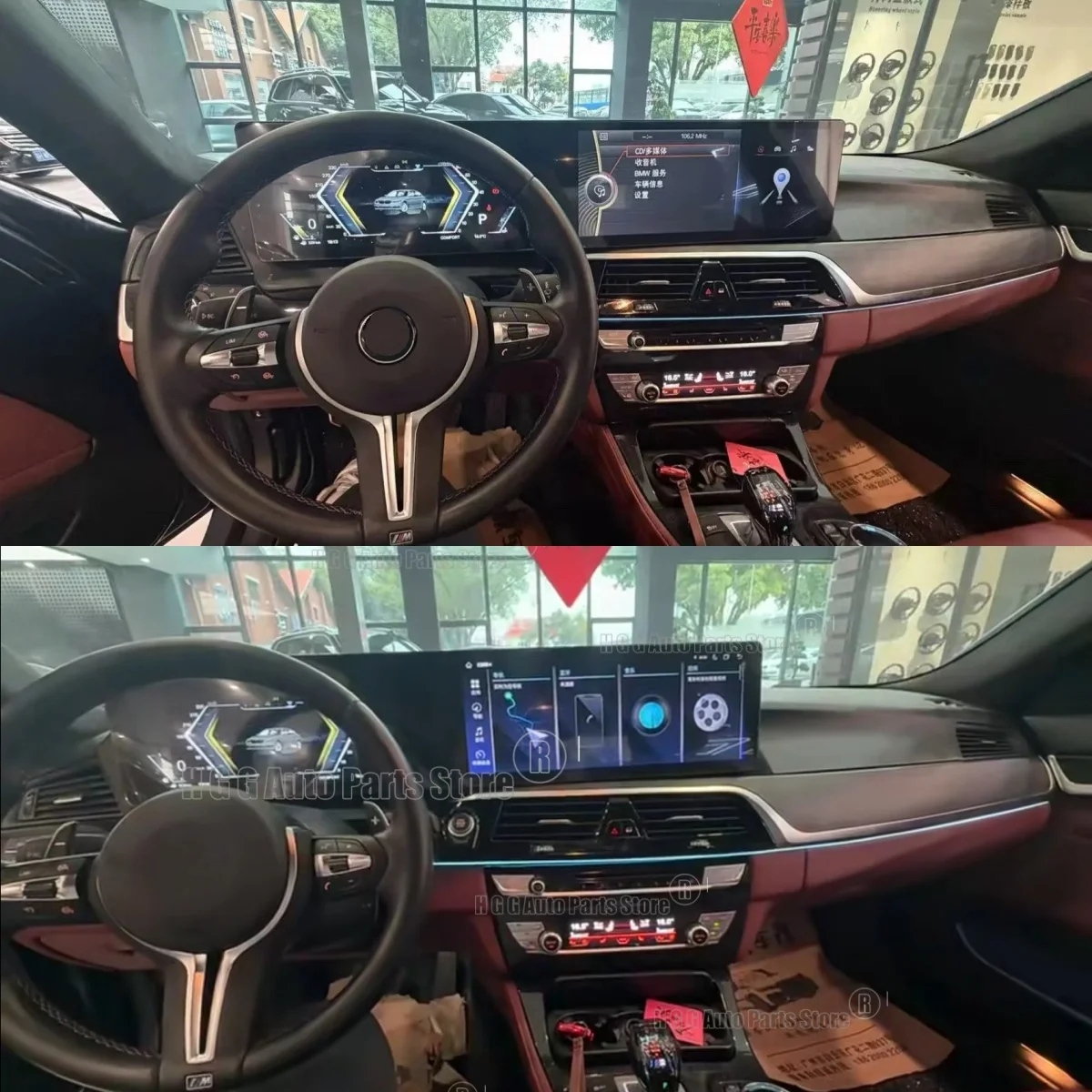 Dual 12.3 Inch Screen Car Radio For BMW 5 Series 2011-2017 Changed To 2024 Carplay Android Auto Multimedia Player GPS Navigation