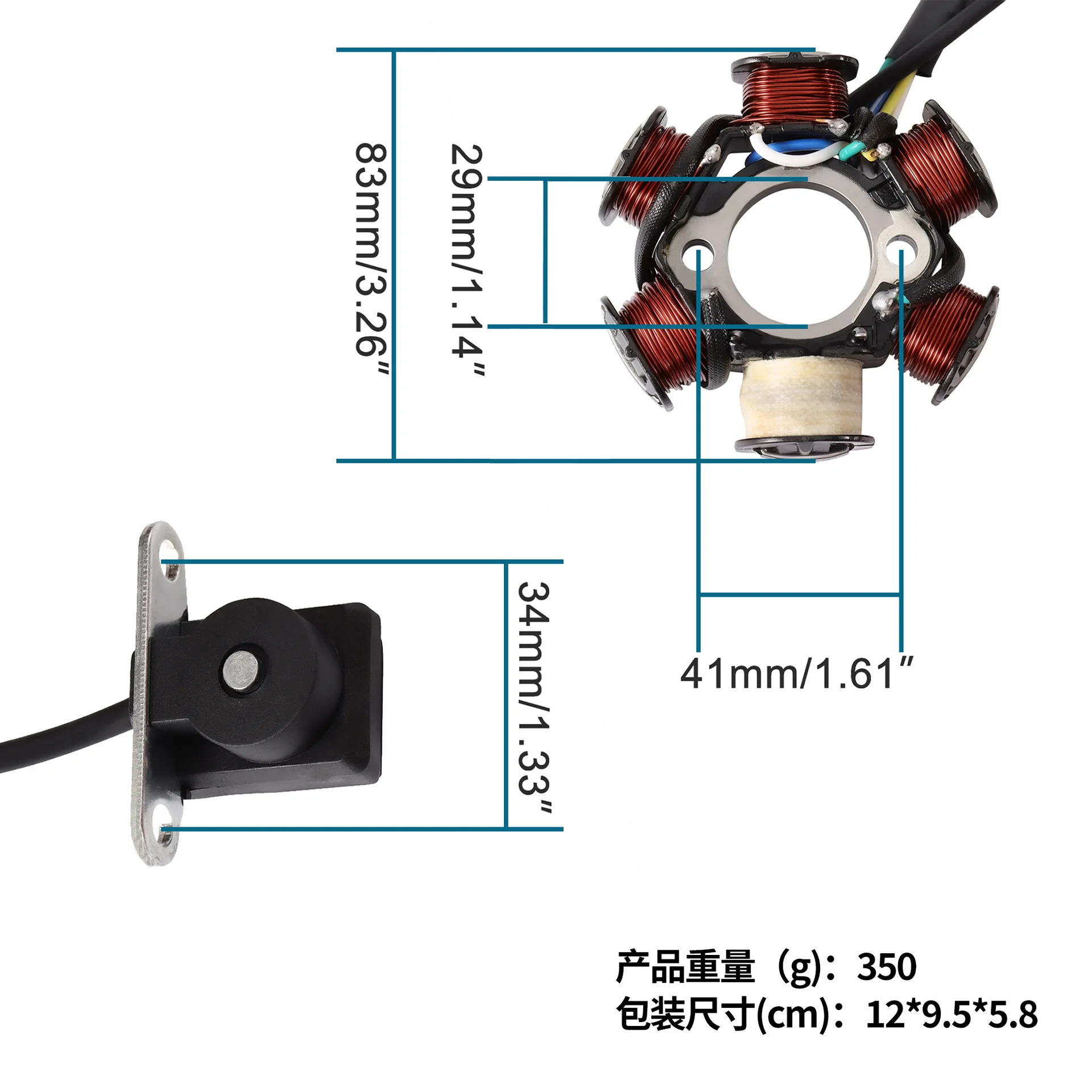 Motorcycle stator coil accessories 6 rod spark plug wire half wave
