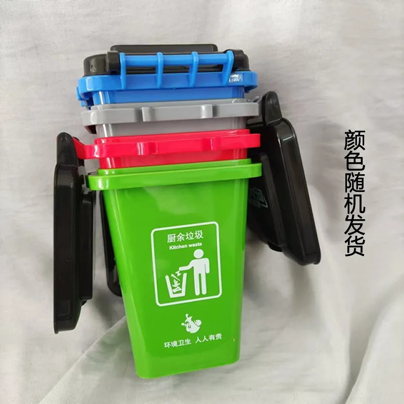 Smart trash can, ultrasonic automatic sensing, maker competition, science and technology activities in primary and secondary