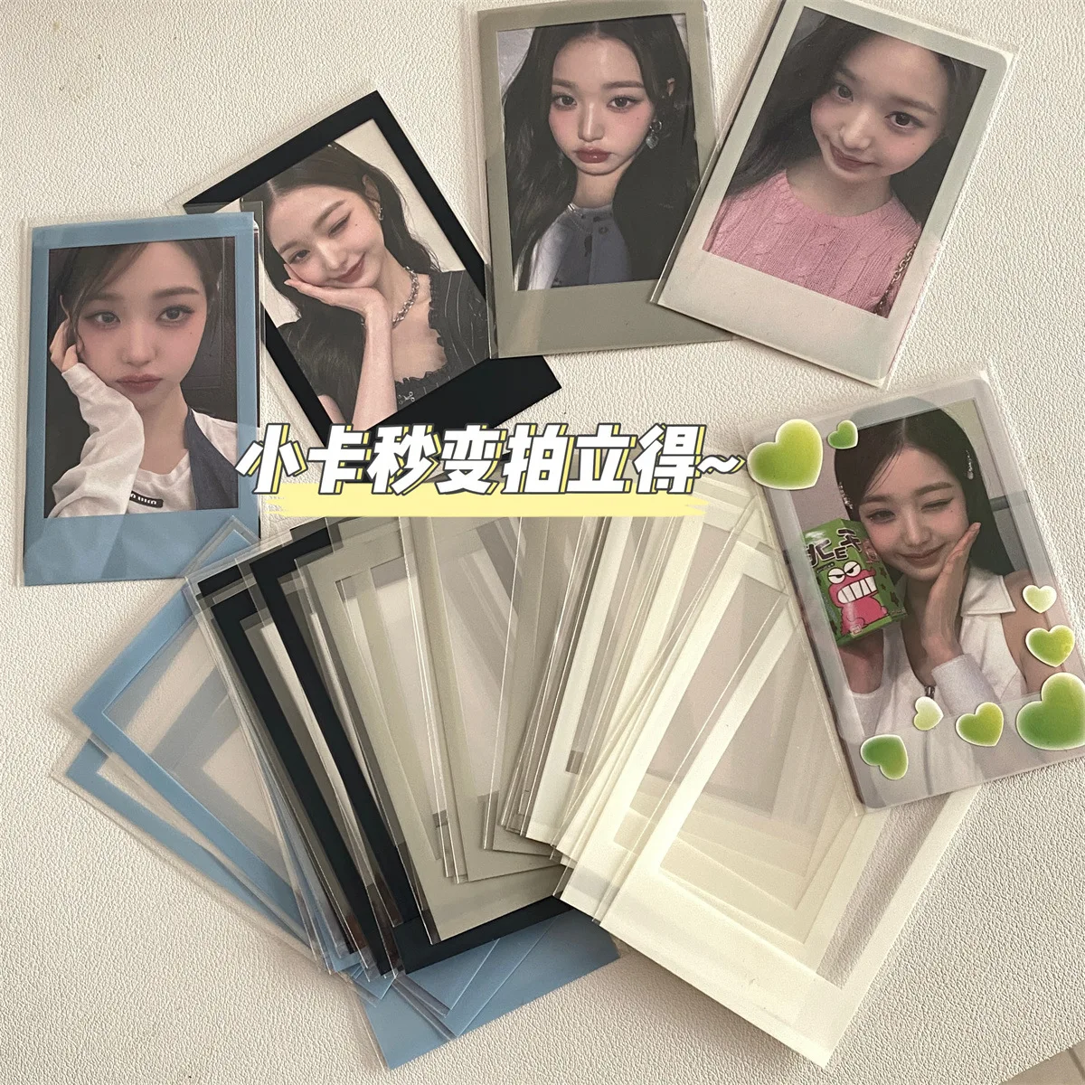 40Pcs/pack Ins Toploader Solid Color Border Photocard Sleeves Idol Photo Cards Protective Storage Bag Card Protector Card Film