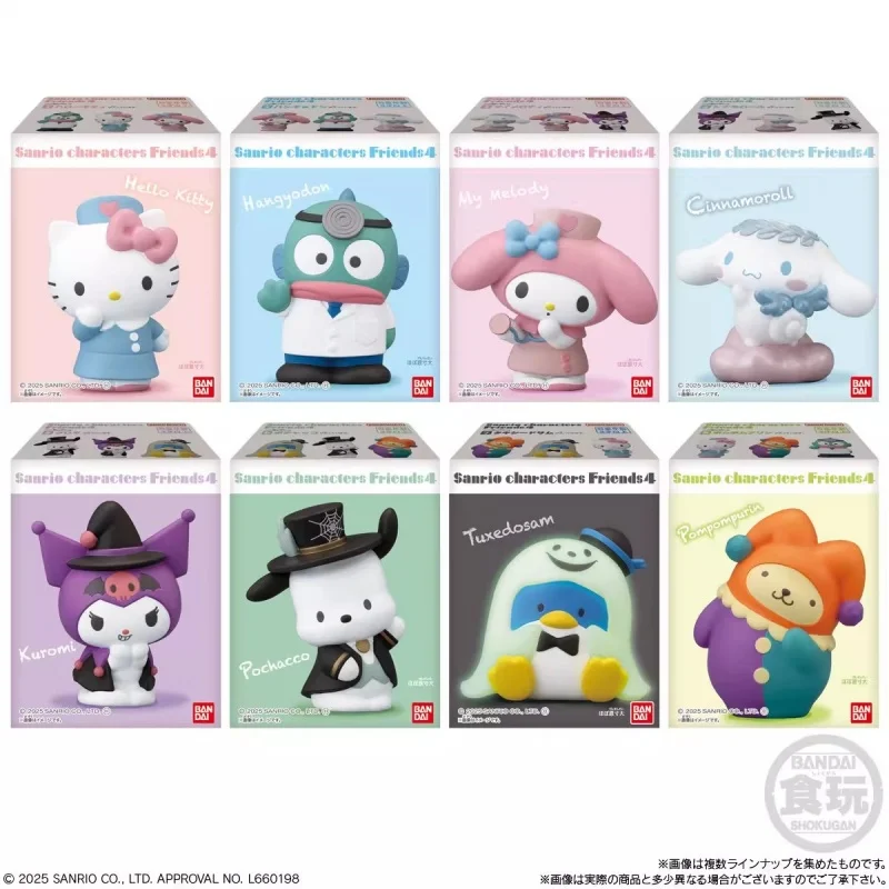 

Bandai Shokugan Original 8Pcs Sanrio Characters Friends 4 Kuromi Toys For Kids Gift Collectible Model Ornaments