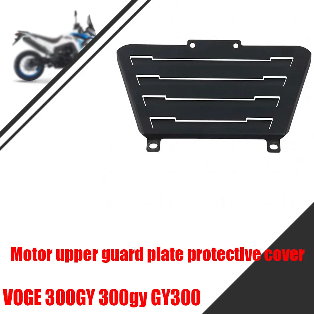 

Для VOGE 300GY 300gy 300GY установка передней защитной крышки, верхней защитной крышки двигателя из алюминиевого сплава.