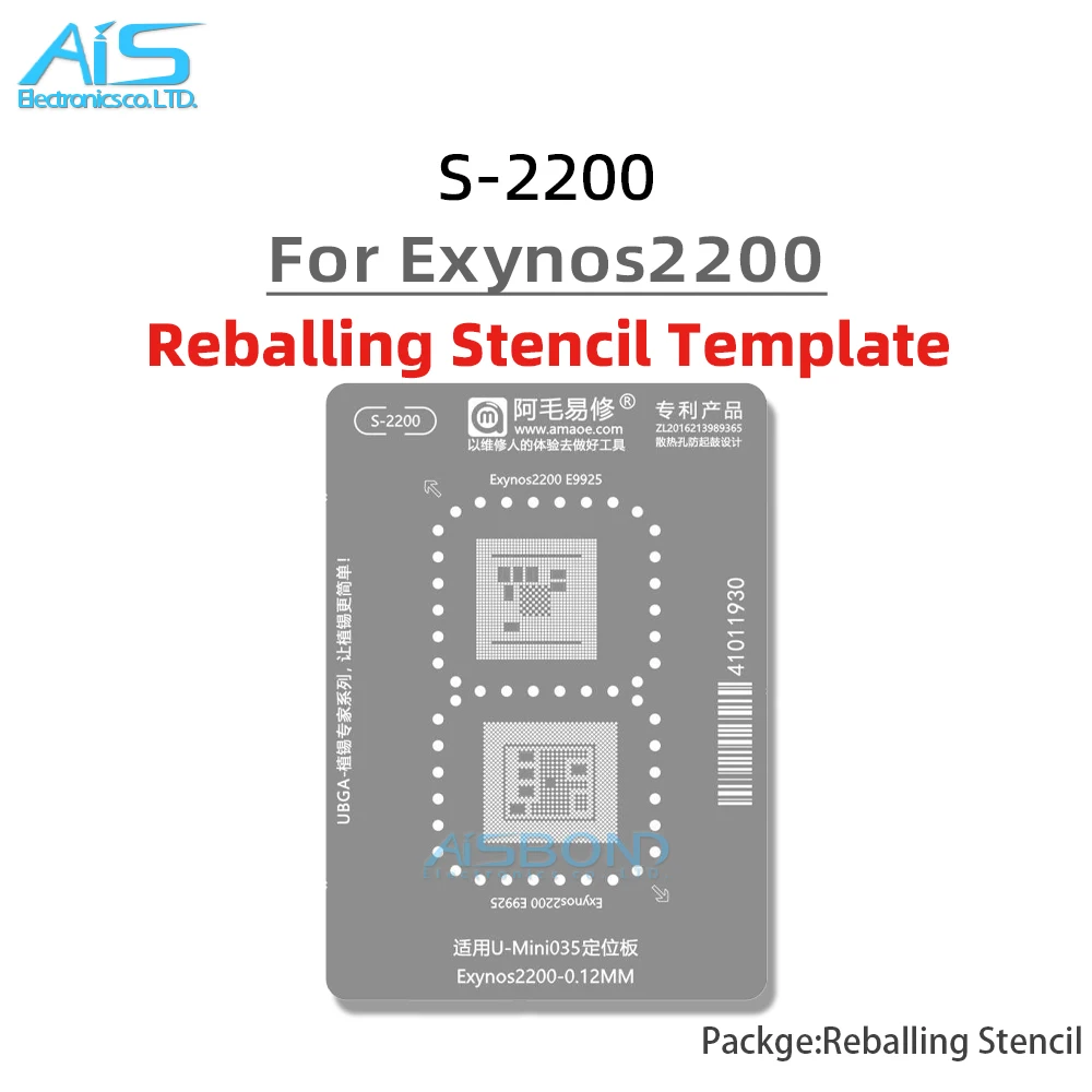 CPU BGA Reballing Stencil Template For Samsung Galaxy S21 Ultra S22 S23FE S25FE Exynos 1080 2100 2200 2400 9815 850 E9925 E9945