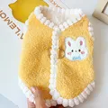 Yellow 1