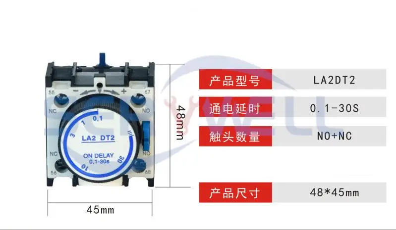 LA2 DT0 DT2 DT4 على تأخير الوقت تأخير 0.1-3S 0.1-30S 10-180S LA3 DR0 DR2 DR4 قبالة تأخير التتابع قواطع الاتصال المساعدة كتلة #5