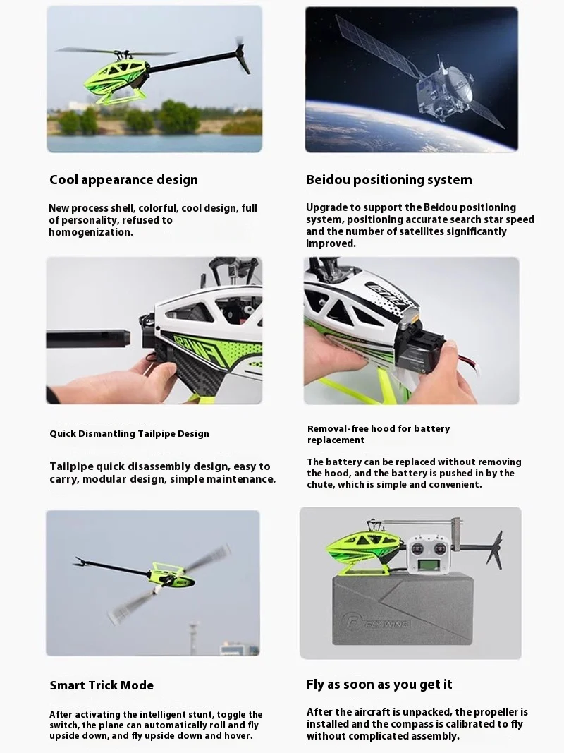 Fw450 V3 New 6-way Alloy Aircraft Model Electric Remote Control