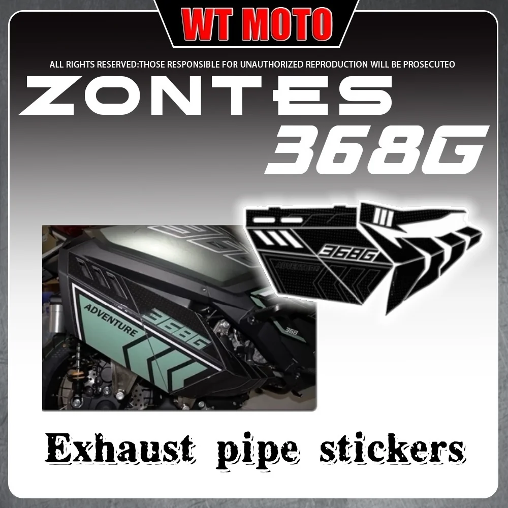 

Для ZONTES 368G клейкие наклейки на выхлопную трубу ZONTES 368G водонепроницаемые солнцезащитные наклейки G368 g368 368g