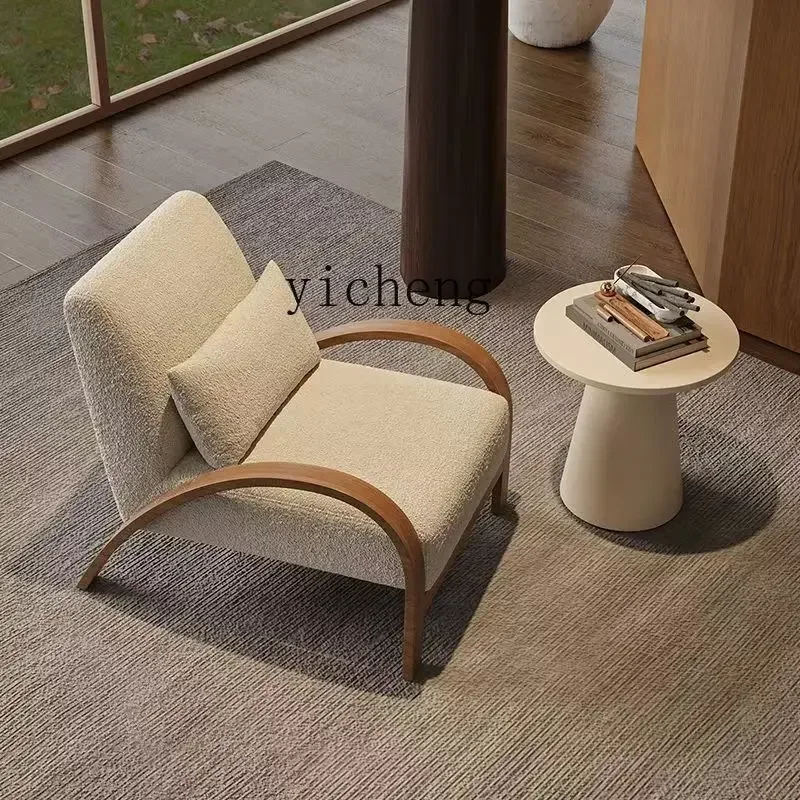 u3 Balcony Leisure Single Sofa Chair Hotel B & B Tea Room Cafe Reception Negotiation Table and Chair