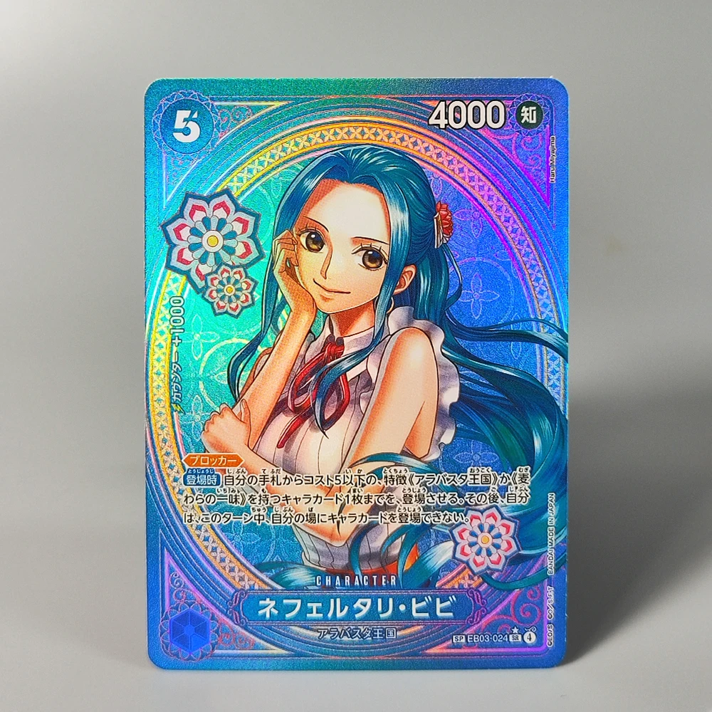 Self Made Proxy One Piece OPCG Japanese Boa Hancock Nico Robin