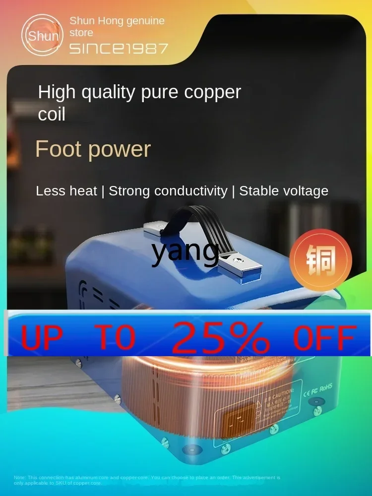 

CX high-power industrial version transformer 220v to 110v commercial electrical heating and cooling fan