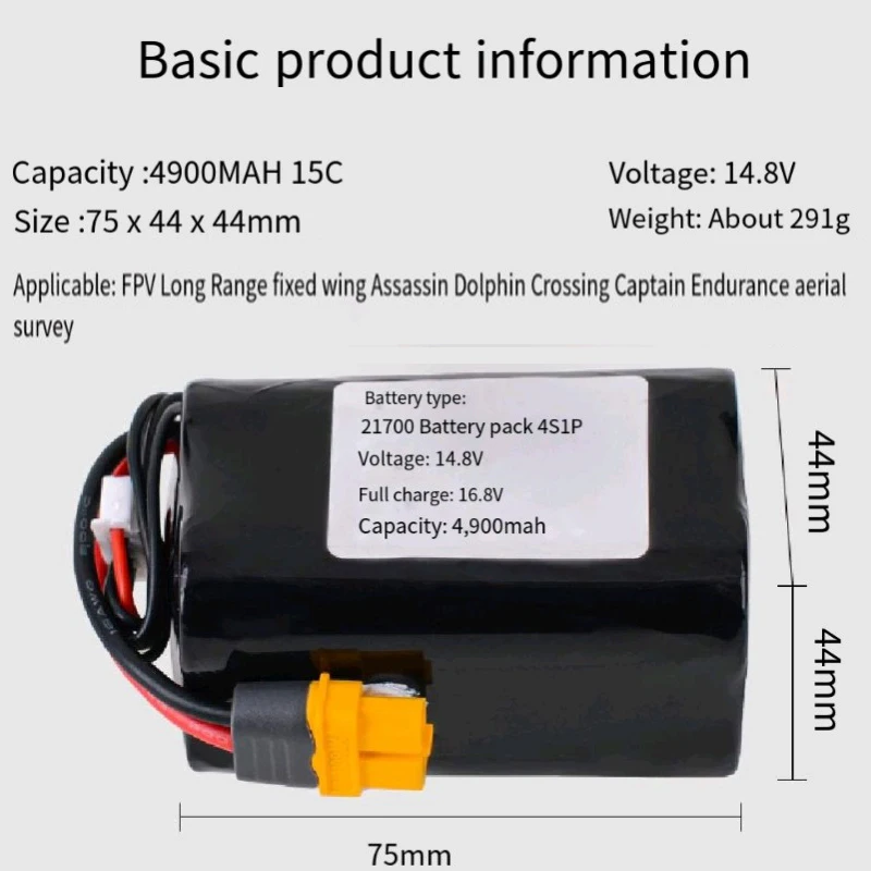 14.8V 4900mAh 15C 21700 rechargeable battery for FPV Long Range Fixed Wing Assassin Dolphin Crosser Stinger Traversing Aircraft