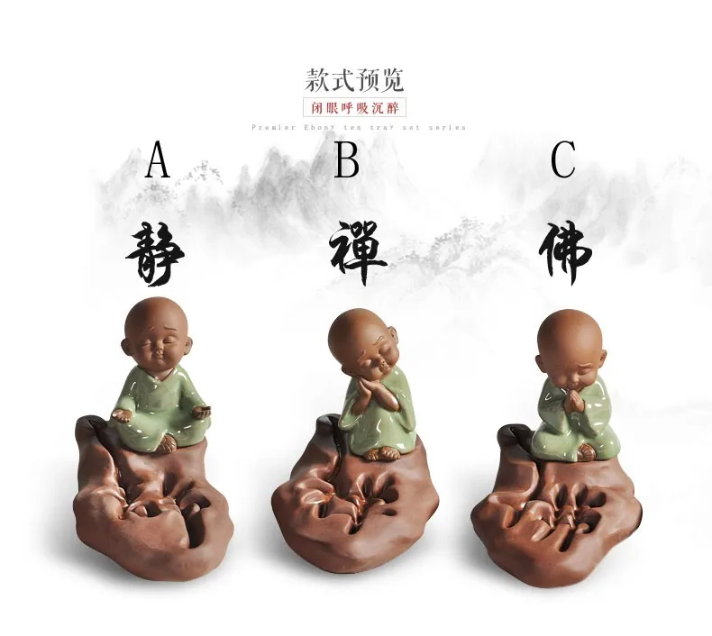 TOP GOOD OFFICE home Buddhism Buddha 