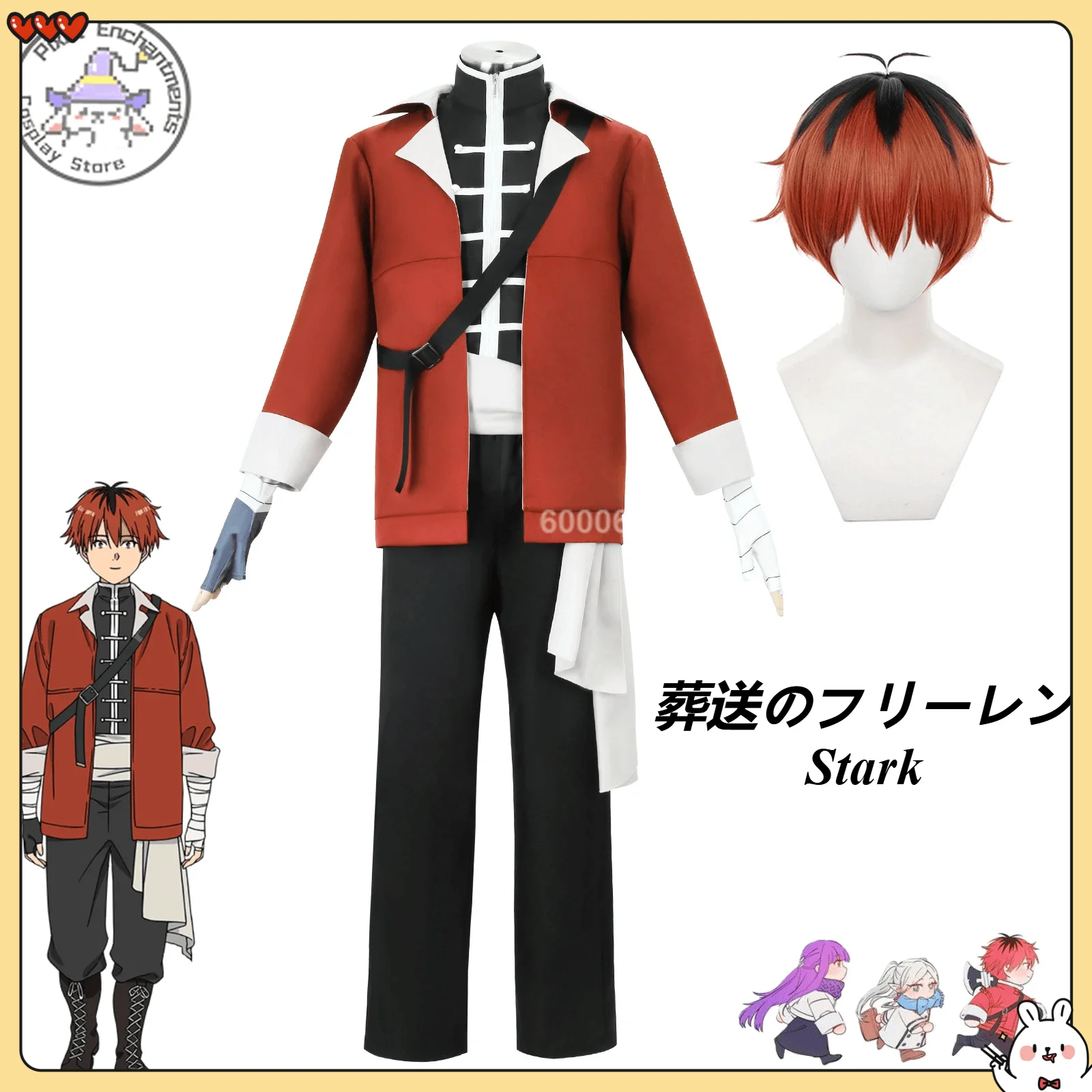 

Frieren Beyond Journey's End Anime Stark Cosplay Costume Men Wig Jacket Sleeveless Vest Pants Christmas Halloween Party Outfit