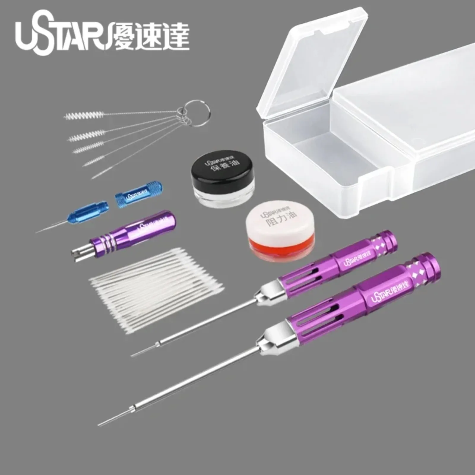 Ustar UA-90094 Airbrush Cleaning Kit for Gundam Military Model Making Tools Needle Nozzle Brush Cleaner Tools Hobby DIY Craft