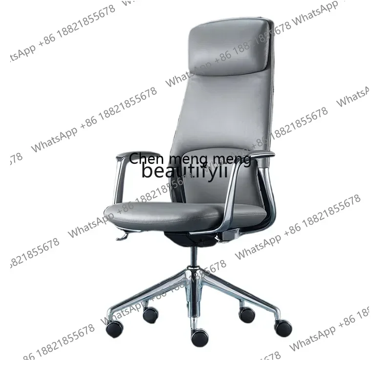 

182AItalian minimalist leather boss office study computer chair ergonomics president swivel chair can lie down furniture