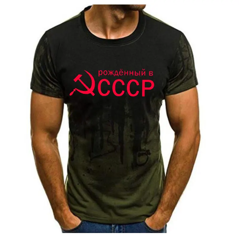 CCCP Sowjetisches 3D Sport Schnelltrocknendes Atmungsaktives T-Shirt für Männer und Frauen Outdoor Street Casual Mode Locker Retro Eltern-Kind Kurzarm – Detail 12