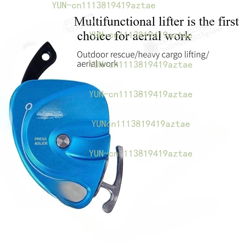 DS300 Ascender 200Kg Capacity, Outdoor Rock Climbing Protection Device For Aerial Work Safety