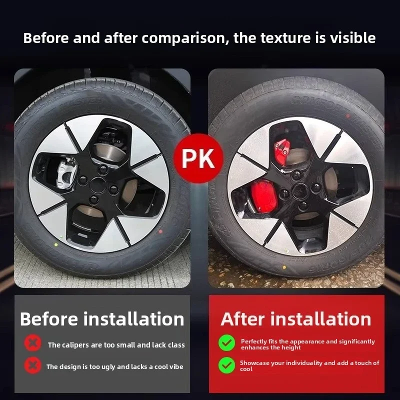 For Geely Geome EX2 Car Brake Caliper Cover Aluminum Alloy Front and Rear Wheel Hub Decor Caliper Shell Protector Accessories