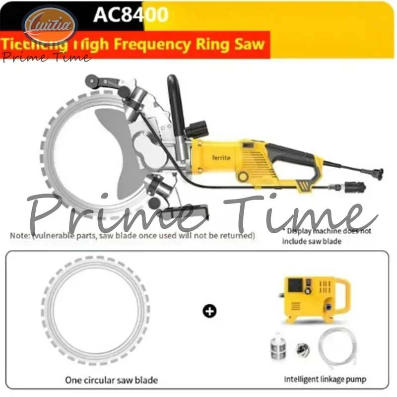 High-Frequency Ring Saw High-Power Brushless Concrete Wall cutting Dust-Free Open Wall Change Doors and Windows