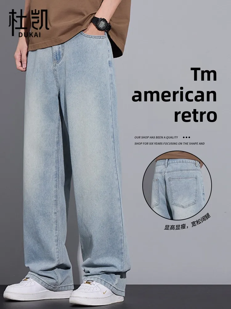 Retro American Deni… - image