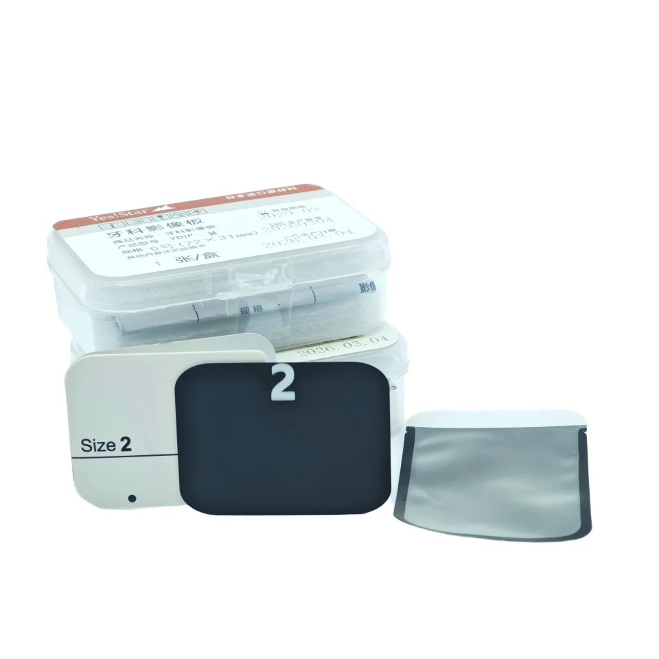 Dental PSP Imaging Sensor Plate Size 0 1 2 Magnetic Non Magnetic Compatible with Fussen KaVo Woodpecker Satelec Scanner Sheet