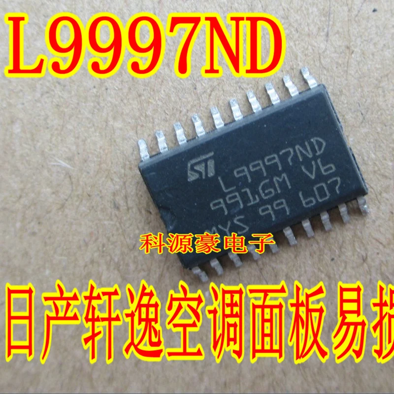 1Pcs/Lot L9997ND Original New IC Chip Car Air Conditioner Parts