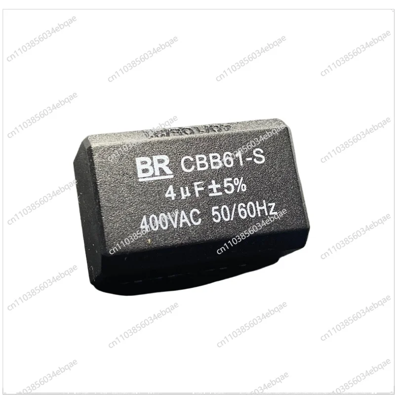 

For CBB61-S 2uF2.5uF3uF3.5uF4uF5uF 400VAC Induction Cooker Horizontal Capacitor