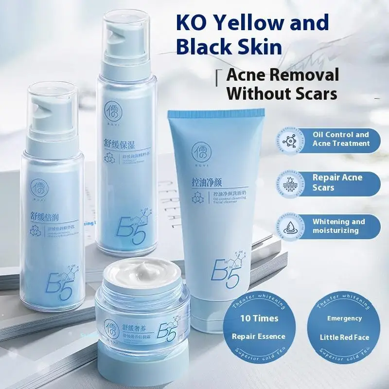 b5-water-and-lotion-gentle-soothing-oil-controlling-pore-shrinking-youth-hydrating-set-men's-skin-care-products