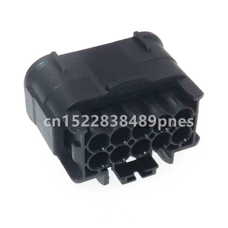 10 Pole Auto Headlights Electric Wiring Harness Male and Female Docking Waterproof Plug 6189-7601 6189-7602 For Roewe Chevrolet