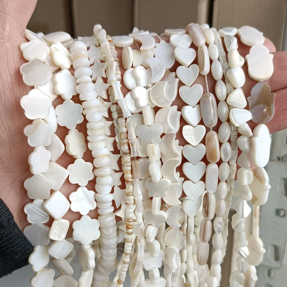 A+ Natural White Freshwater Shell Beads Heart Flowers Round Mother Of Pearl Shell for Jewelry Making DIY Fine Bracelets Necklace