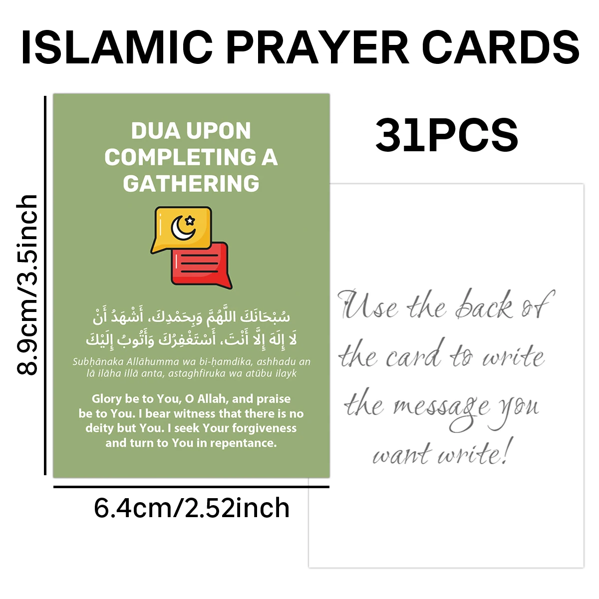 31-teiliges Set Islamische Gebetskarten, für Tägliche Gebete, Ramadan, Eid, Ideal für Muslime, Bürogeschenke, Islamische Bildungskarten – Detail 3