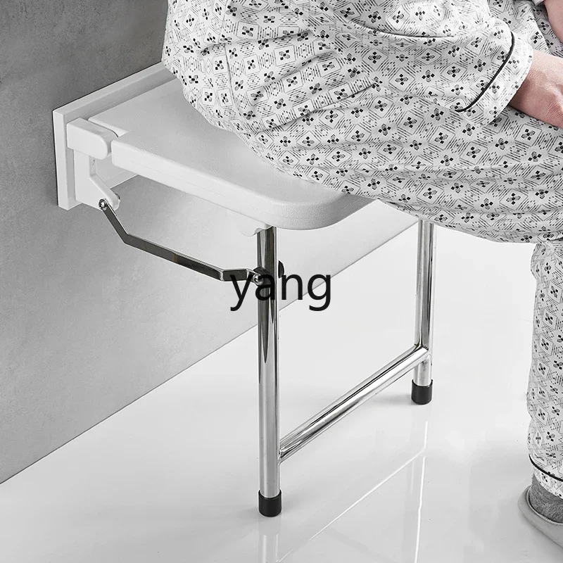 CX bathroom bath bench toilet non-slip safety folding stool soft leather anti-collision bath stool