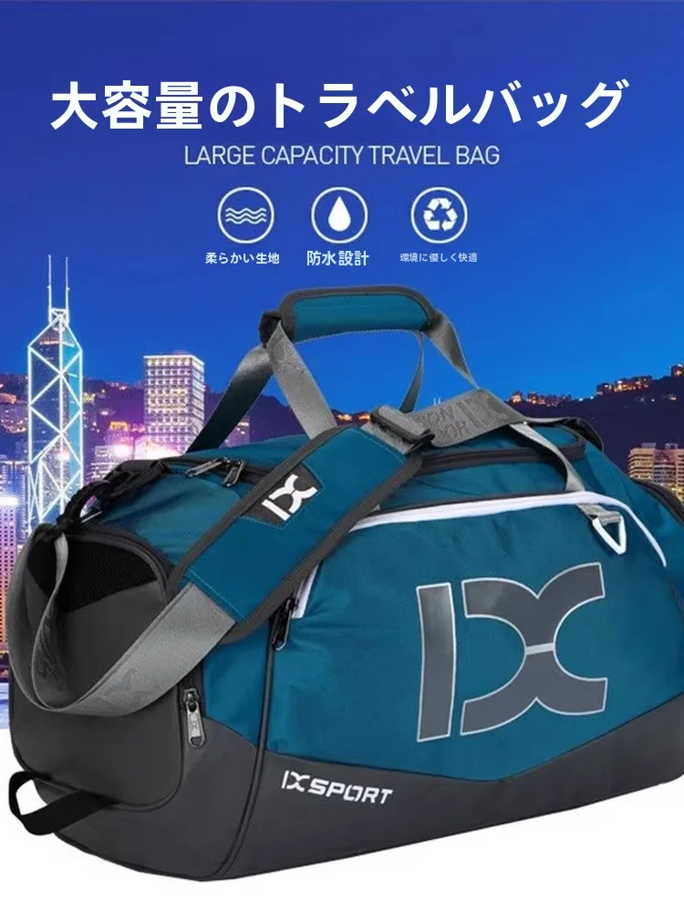 bolsa-deportiva-para-hombre-bolsa-de-fitness-con-separacion-para-ropa-humeda-y-seca-bolsa-de-entrenamiento-bolso-de-mano-bolsa-de-hombro-moderna-para-mujer-mochila-y