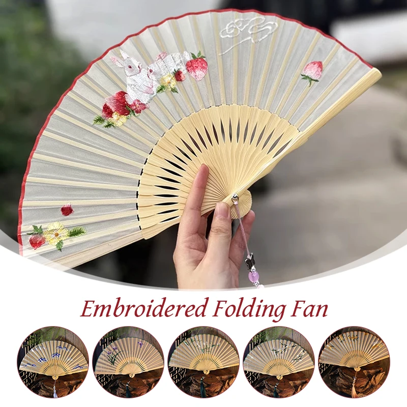 

Chinese Embroidery Folding Fan for Hanfu Cheongsam Qipao Kungfu Dance Performance Women Decorative Accessory